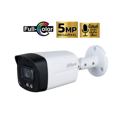 Dahua 5MP Full-Color Starlight HDCVI Bullet Camera - DH-HAC-HFW1509TLM-LED - 3.6mm Fixed Lens - 40m LED Distance - IP67 Weatherproof - Built-in Mic