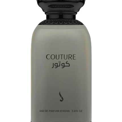 Dkhoon Emirates Couture Unisex Eau de Parfum
