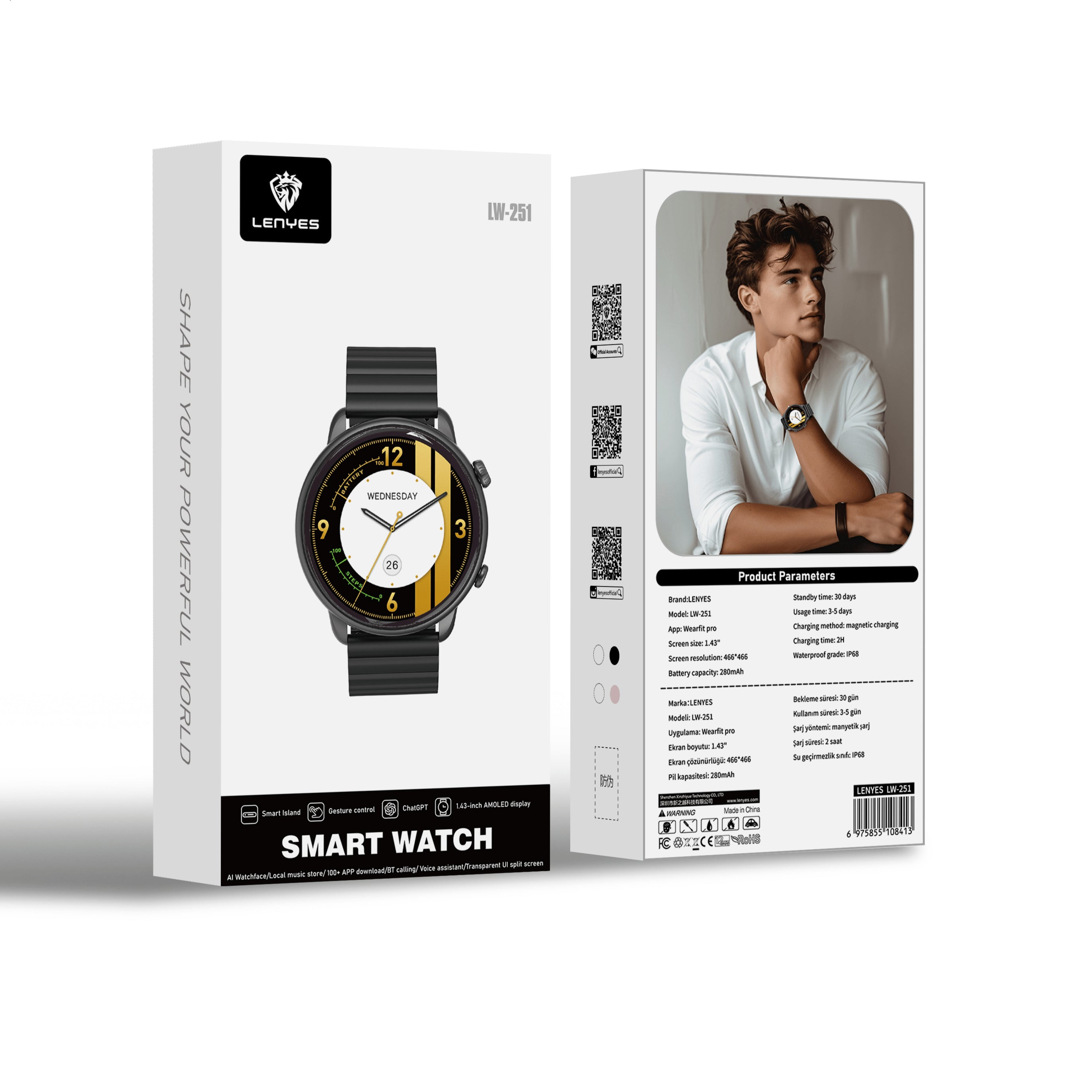 ساعة لينيس LW-251 الذكية ساعة لينيس LW-251 الذكية