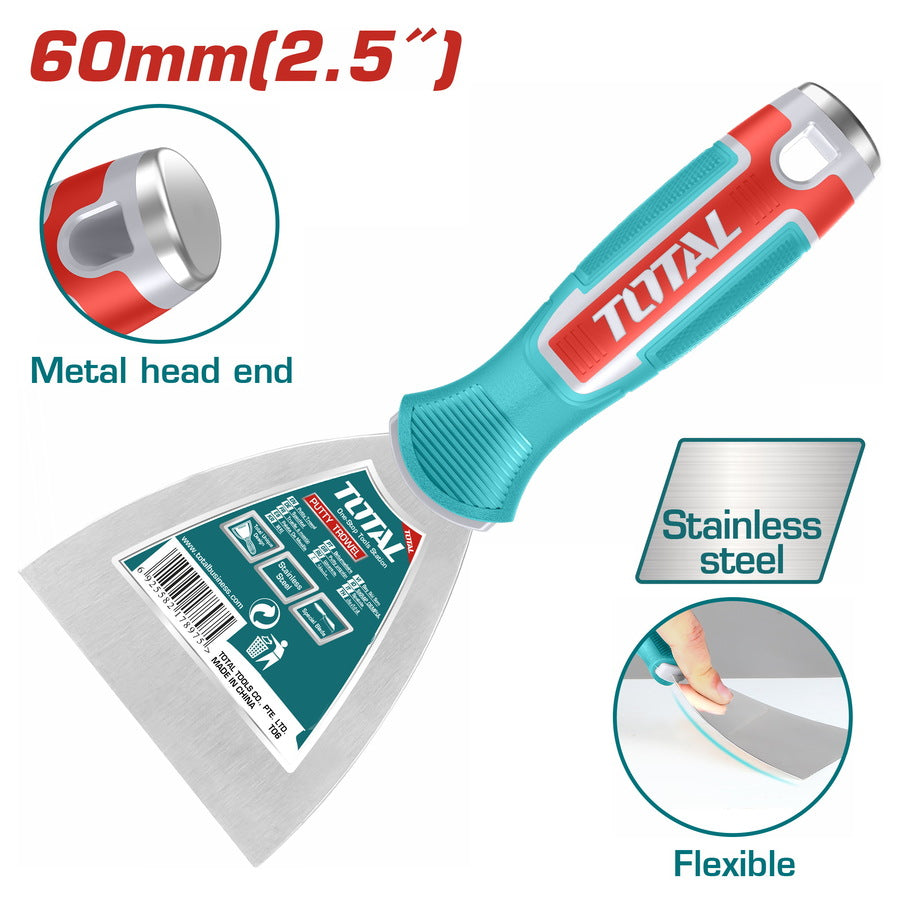 مشحاف المعجون TOTAL THT83606 مقاس 2.5 مشحاف المعجون TOTAL THT83606 مقاس 2.5
