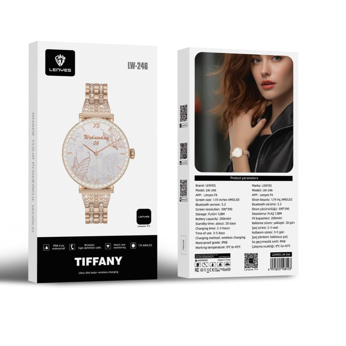 ساعة لينيس LW-246 تيفاني الذكية ساعة لينيس LW-246 تيفاني الذكية