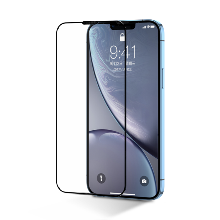 واقي شاشة زجاجي مقوى بتغطية كاملة 2.5D | سلسلة IP11-IP Max-X-XS واقي شاشة زجاجي مقوى بتغطية كاملة 2.5D | سلسلة IP11-IP Max-X-XS