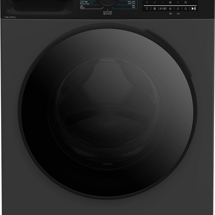 غسالة بيكو (Beko) تحميل أمامي سعة 12 كجم - لون أنتراسيت - 1400 دورة - موتور إنفرتر - 15 برنامج - تقنية SteamCure - كفاءة طاقة A(-10%)