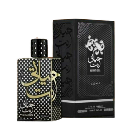 Asdaaf Hayaati Eau de Parfum - Warm Spicy Woody Scent