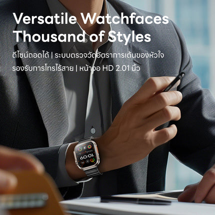 سوار ذكي Remax Watch16 (Letor Smart Watch SE Ultra 2 Pro)