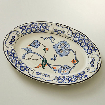 Karaca Iznik Hatai Stoneware Bowl 30cm Multicolor