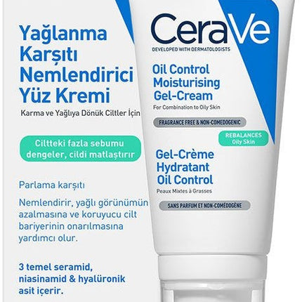 CeraVe Oil Control Moisturizing Gel-Cream 52ml