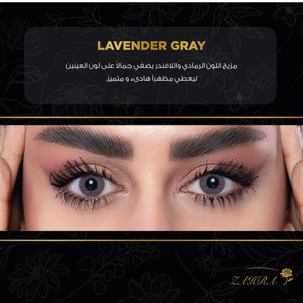 Zahra Lenses Lavender Gray Annual Contact Lenses – Lavender Gray