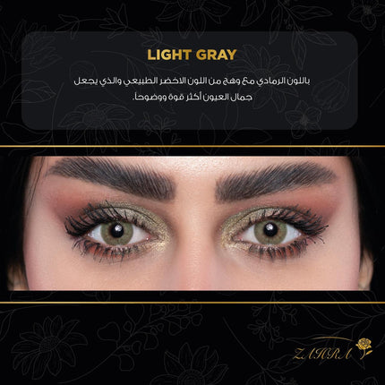 Zahra Lenses Lavender Gray Annual Contact Lenses – Light Gray