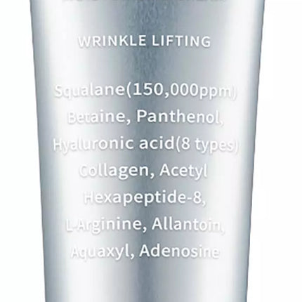 S.NATURE Aqua Squalane Moisturizing Cream 80ml