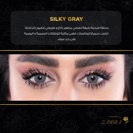 Zahra Lenses Annual Contact Lenses Silky Gray 14.5mm