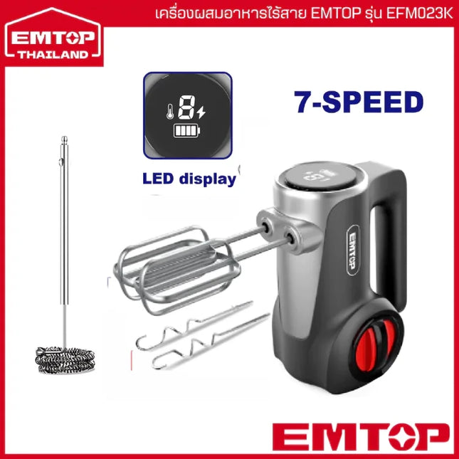 EMTOP EFM023K Cordless Hand Mixer – 16V Battery Powered