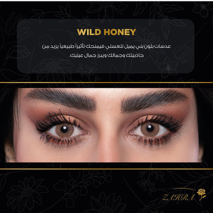 Zahra Lenses Annual Contact Lenses Wild Honey