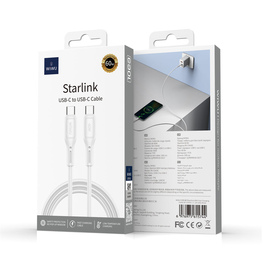 كابل WiWU StarLink Series USB-C إلى USB-C كابل WiWU StarLink Series USB-C إلى USB-C